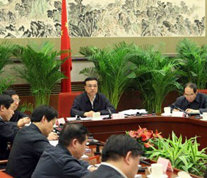 
					
					
						李子彬會長參與國務院常務會議
					
				